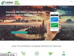 Sites similar to cpnewmedia.com