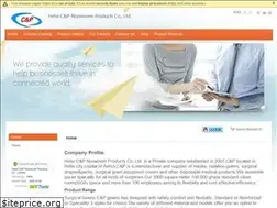Sites similar to cpnonwoven.com.cn