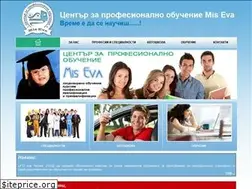 Sites similar to cpo-miseva.com