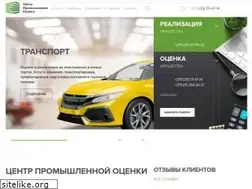Sites similar to cpo.by