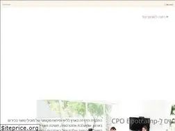 Sites similar to cpobootcamp.com