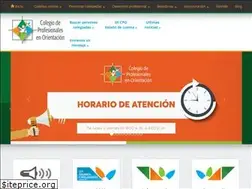 Sites similar to cpocr.org