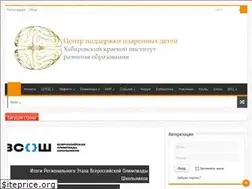 Sites similar to cpod.ippk.ru