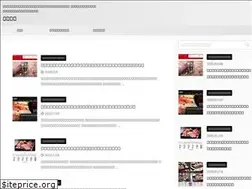 Sites similar to cpons.net