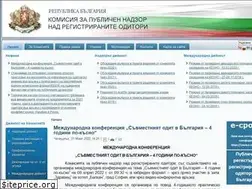Sites similar to cposa.bg