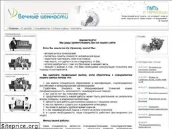 Sites similar to cpp-moscow.ru
