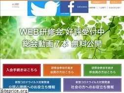 Sites similar to cpp-network.com