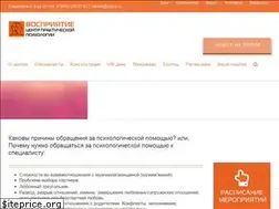 Sites similar to cpp-p.ru