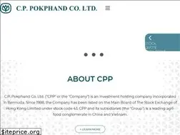 Sites similar to cpp.hk