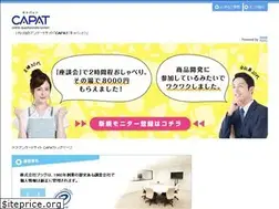 Sites similar to cpp.ne.jp
