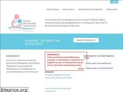 Sites similar to cpp.org.cy