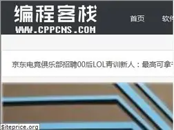 Sites similar to cppcns.com