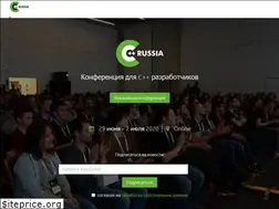 Sites similar to cppconf-moscow.ru