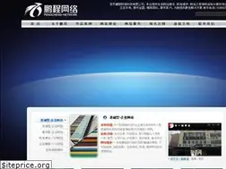 Sites similar to cppcwl.com