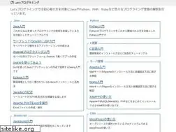 Sites similar to cppdrive.jp