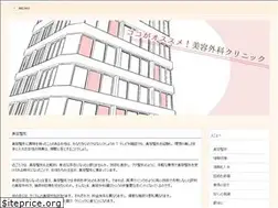 Sites similar to cpphints.com