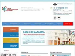 Sites similar to cpphmao.ru