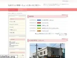 Sites similar to cppi.net