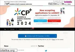 Sites similar to cpplus.jp