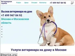 Sites similar to cppo.ru