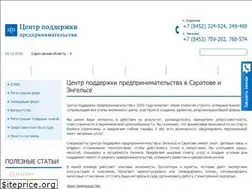 Sites similar to cpprf.ru