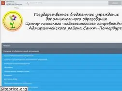 Sites similar to cpprk-adm.ru