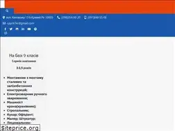 Sites similar to cpprk.com