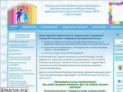 Sites similar to cpprk6.ru