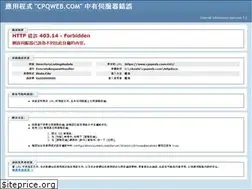 Sites similar to cpqweb.com