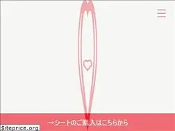 Sites similar to cpr-training-bottle.com