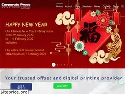Sites similar to cpress.com.hk