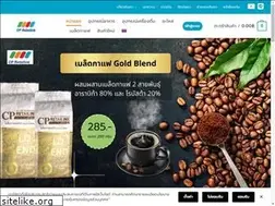 Sites similar to cpretailink.co.th