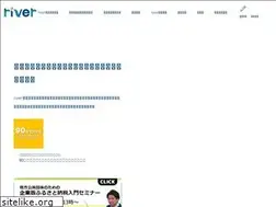 Sites similar to cpriver.jp