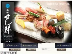 Sites similar to cpro-group.com