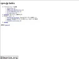 Sites similar to cpro.jp