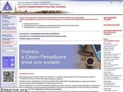 Sites similar to cprspb.ru