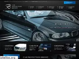 Sites similar to cps-bright.com