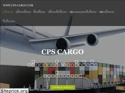 Sites similar to cps-cargo.com