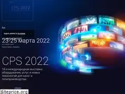 Sites similar to cps-expo.ru