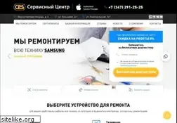 Sites similar to cps-ural.ru