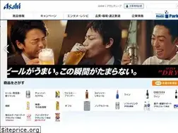 Sites similar to cps.plus