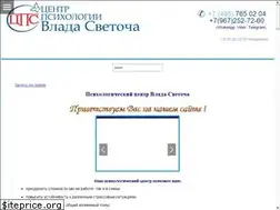 Sites similar to cps06.ru