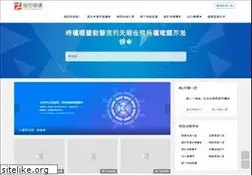 Sites similar to cps4.com