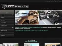 Sites similar to cpsarmoring.com