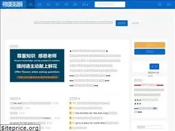Sites similar to cpsenglish.com