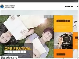 Sites similar to cpsfestival.org