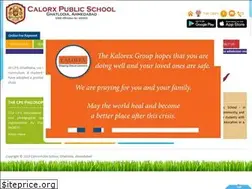 Sites similar to cpsghatlodia.edu.in