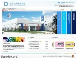 Sites similar to cpshgp.com