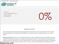 Sites similar to cpsmed.ru