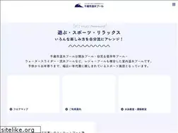 Sites similar to cpsp.jp